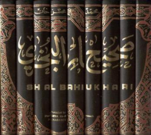 kitab shahih bukhari muslim