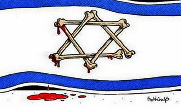 Zionis Yahudi Israel