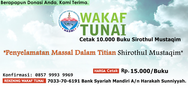 Dicari!! Donasi Cetak Edisi Wakaf Buku Shirothul Musaqim