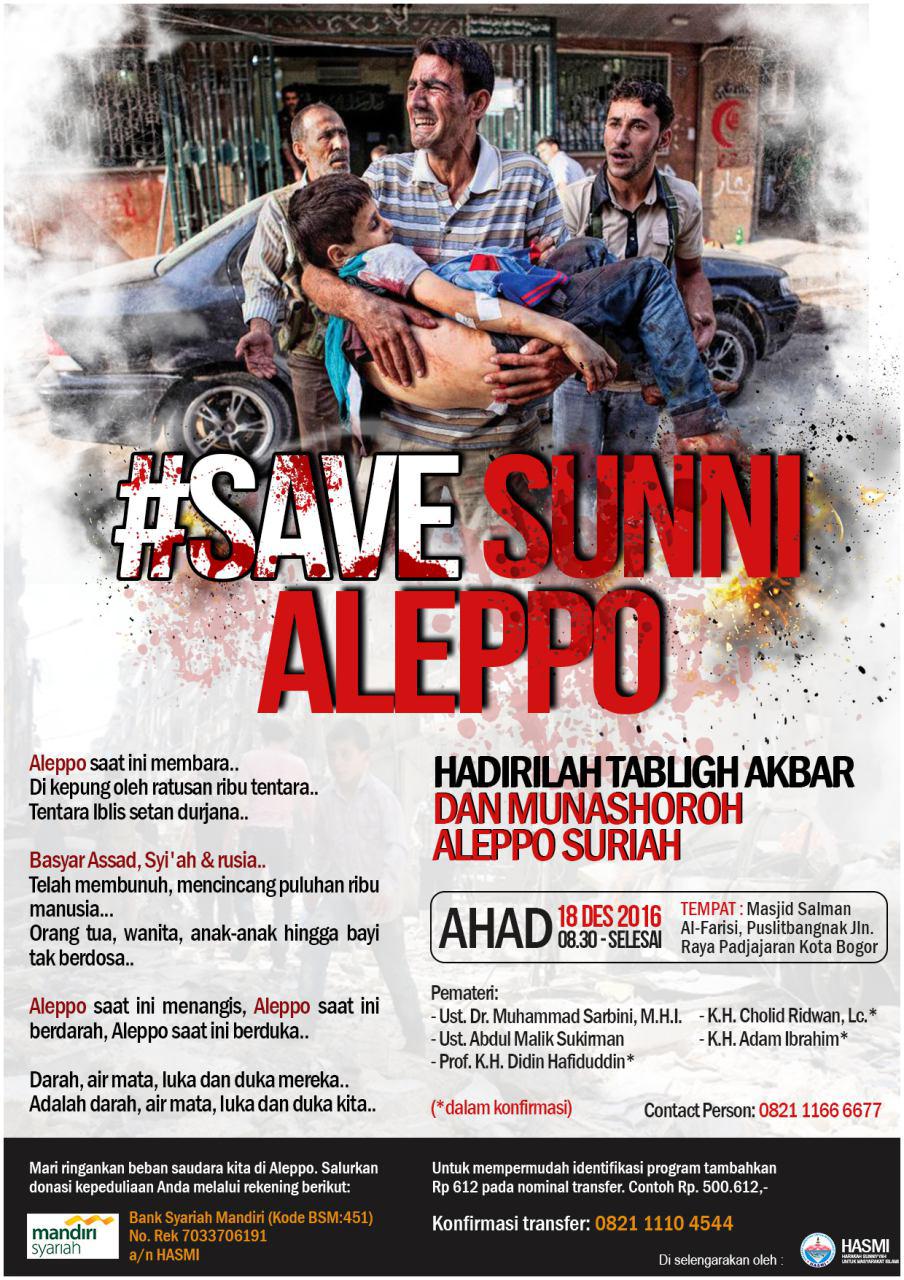 00000001photo_2016-12-16_14-18-13