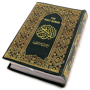 Manhaj Dalam Mentafsirkan AL Qur’an