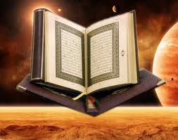 As-Sunnah Sebagai Penjelasan AL-Qur’an