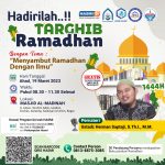 Targhib Ramadhan-Menyambut Ramadhan Dengan Ilmu-Ust Herman Saptaji, SThI, MM
